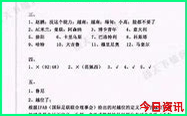 河池都安旅游攻略必去景点