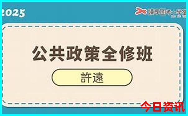 北京夏天去哪儿玩比较合适