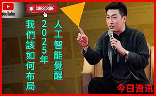 福建连江旅游景点大全